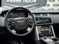 ORASDAN 2020 MODEL RANGE ROVER VOUGE 2.0 PHEV AUTOBİOGRAPHY BAYİ