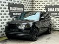 ORASDAN 2020 MODEL RANGE ROVER VOUGE 2.0 PHEV AUTOBİOGRAPHY BAYİ