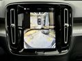 ORASDAN 2025 VOLVO EX40 SİNGLE MOTOR EXTENDED RANGE ULTRA BOYASZ