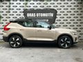 ORASDAN 2025 VOLVO EX40 SİNGLE MOTOR EXTENDED RANGE ULTRA BOYASZ