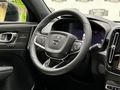 ORASDAN 2025 VOLVO EX40 SİNGLE MOTOR EXTENDED RANGE ULTRA BOYASZ