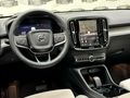 ORASDAN 2025 VOLVO EX40 SİNGLE MOTOR EXTENDED RANGE ULTRA BOYASZ
