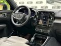 ORASDAN 2025 VOLVO EX40 SİNGLE MOTOR EXTENDED RANGE ULTRA BOYASZ