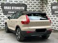 ORASDAN 2025 VOLVO EX40 SİNGLE MOTOR EXTENDED RANGE ULTRA BOYASZ