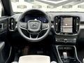 ORASDAN 2025 VOLVO EX40 SİNGLE MOTOR EXTENDED RANGE ULTRA BOYASZ