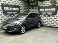 ORAS'DAN 2017 MODEL FORD KUGA TİTANİUM CAM TAVAN MASRAFSIZZ