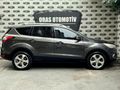 ORAS'DAN 2017 MODEL FORD KUGA TİTANİUM CAM TAVAN MASRAFSIZZ
