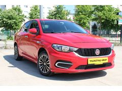 YILDIZTAŞ GRUP'TAN 2020 MODEL FIAT 1.3 MULTİJET EGEA EASY