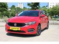 YILDIZTAŞ GRUP'TAN 2020 MODEL FIAT 1.3 MULTİJET EGEA EASY