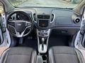 Sahibinden Chevrolet Trax 1.4 2013 Model İzmir