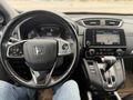 Galeriden Honda CR-V 1.5 VTEC Executive 2022 Model Adana