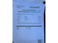 _DCKAUTO'dan_PEUGEOT_508_DOLU_DOLU