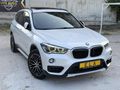 ELADAN 2016 BMW X1 18i sDRİVE HATASIZ BOYASIZ TRAMERSİZ