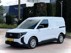 2025 DELUXE FATURALI BOYASIZ GÜVENLİK PAKET