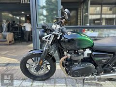 HALF MOTO 2023 TRİUMPH SPEED TWİN 900