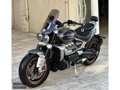 DAMLA OTOMOTİV 2021 TRIUMPH ROCKET 3 GT