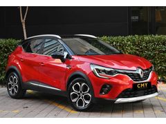 CMY MOTORS - 2023 RENAULT CAPTUR 1.3 TCE ICON