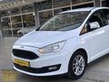 2018 YENI KASA 120 HP FORD CMAX 92 BIN KMDE DAHA