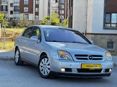 2004 VECTRA 1.6 ELEGANCE DEĞİŞENSİZ KAYITSIZ 4 PARÇA BOYALI