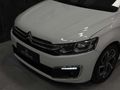 İPEK AUTO / C-Elysee 1.5 BlueHDI Feel / 100 HP / TAMAMI KREDİLİ