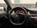 İPEK AUTO / C-Elysee 1.5 BlueHDI Feel / 100 HP / TAMAMI KREDİLİ