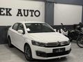 İPEK AUTO / C-Elysee 1.5 BlueHDI Feel / 100 HP / TAMAMI KREDİLİ