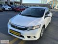 KOCAOĞLUndan otomatik Honda
