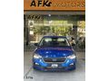 AFK'dan SKODA SCALA - TAMAMINA KREDİ-SENET-K.KARTINA TAKSİT