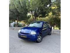 2001 KLİMALI EKSPERTİZ RAPORLU 165.000 KM BENZİNLİ CLİO 1.4