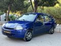 2001 165.000 KM BENZİNLİ CLİO 1.4 RNA