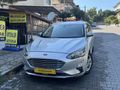 HATASIZ BOYASIZ TRAMERSİZ FOCUS