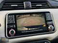 HATASIZ / 2022 / 34 BİN KM / OTOMATİK / SERVİS BAKIMLI / MİCRA
