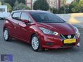 LATİF'ten2019 HATASIZ OTOMATİK NİSSAN MİCRA DÜŞÜK KM karta takst