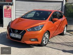 2020 NİSSAN MİCRA 1.0 TEKNA OTOMATİK