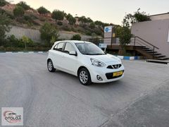 OTOLOJİ den HATASIZ BOYASIZ MİCRA OTOMATİK