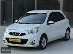 AS CAR AUTO'DAN BOYASIZ NİSSAN MİCRA MATCH OTOMATİK VİTES
