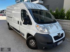 ACİL374950TL2012 PEUGEOT BOXER 2.2HDİ 13m3 UZUN SASE BAKİMLİ