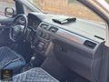 2018 /Volkswagen Caddy / HATASIZ