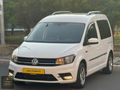 2018 /Volkswagen Caddy / HATASIZ