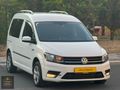 2018 /Volkswagen Caddy / HATASIZ