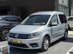 ALTINSOY HYUNDAİ'DEN 2016 VOLKSWAGEN CADDY 2.0 TDİ COMFORTLİNE