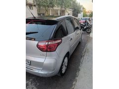 Sahibinden Citroen C4 1.6 THP Exclusive