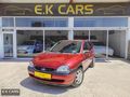 E.K CARS... OPEL CORSA 1.4 16V GLS...