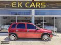 E.K CARS... OPEL CORSA 1.4 16V GLS...