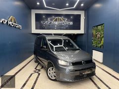 AY-MOTORS'TAN CADY OTOMATİK HATASIZ BOYASIZ