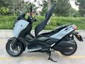 Sahibinden Yamaha X-Max 250 Tech Max Kütahya