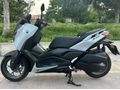 Sahibinden Yamaha X-Max 250 Tech Max Kütahya