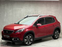 ORJİNAL DEĞİŞENSİZ PEUGEOT 2008 1.6 BLUEHDİ ALLURE 1.56 KREDİ