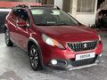 Hatasız OTOMATİK