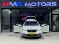 MMS MOTORS'DAN 2015 MODEL PEUGEOT 2008 ACTİVE OTOMATİK HATASIZ